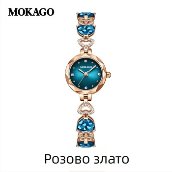 MOKAGO Гореща разпродажба Heart of the Sea Diamond Водоустойчив син кристален тънка гривна с форма на сърце, лек луксозен часовник
