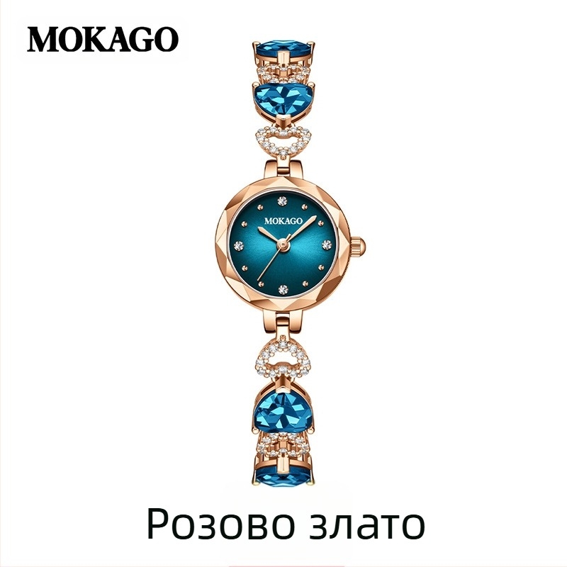 MOKAGO Гореща разпродажба Heart of the Sea Diamond Водоустойчив син кристален тънка гривна с форма на сърце, лек луксозен часовник