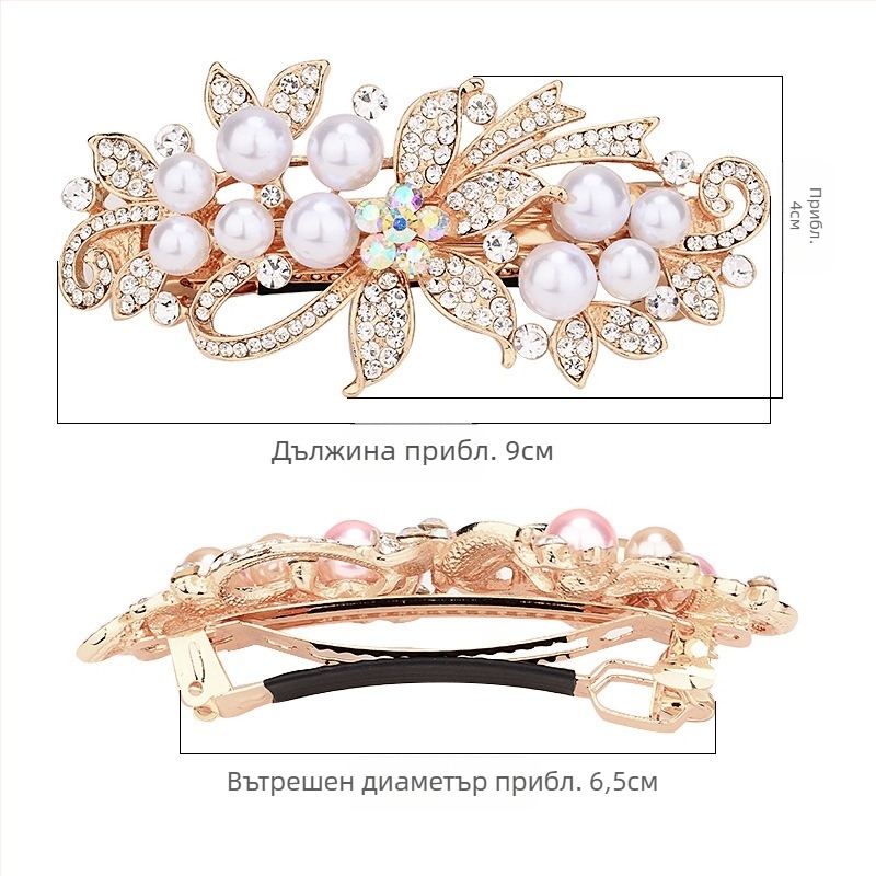 Фиби за коса с кристали, дамски тилен, майчински, за коса, големи, модерни, пролетни, аксесоари за коса, перлена щипка за горна част, хоризонтална щипка