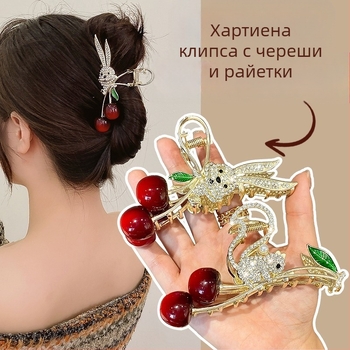 Щипка за коса с черешов заек, дамска щипка за коса тип „заек“ за гръб, висококачествена щипка за коса с голяма акула, щипка за коса, щипка за коса, прическа