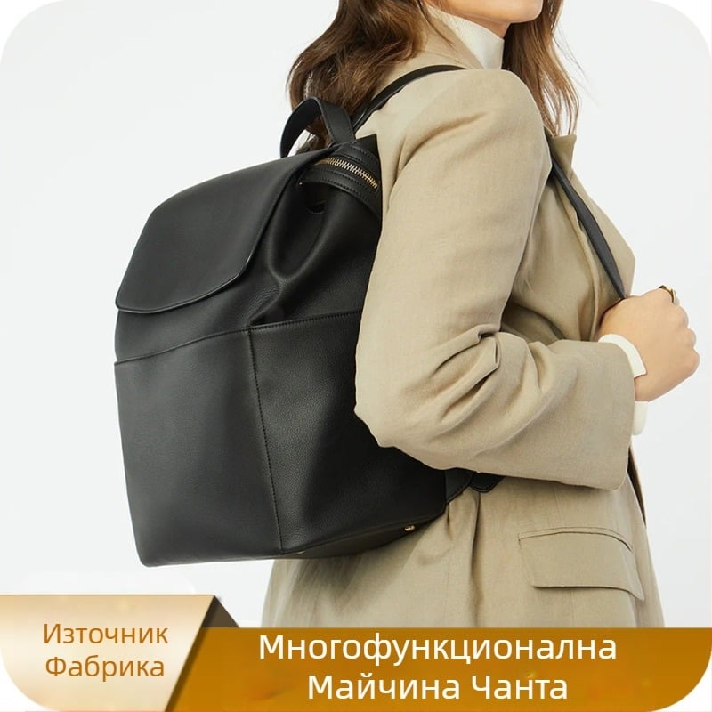 Най-добрата персонализирана веганска кожена раница за бебешки пелени, луксозна водоустойчива чанта за пелени от Pu Mummy с изолиран джоб