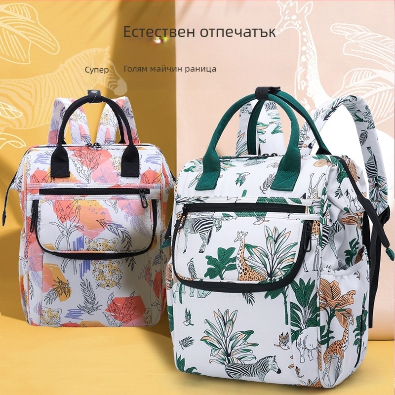 Многофункционална чанта за бременни с голям капацитет, обновена, за носене през рамо, на едро, за носене през рамо за горещи мамчета