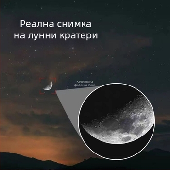 Телескопен бинокъл с висока мощност, ултраясно нощно виждане за възрастни, професионален търсач на пчели за открито