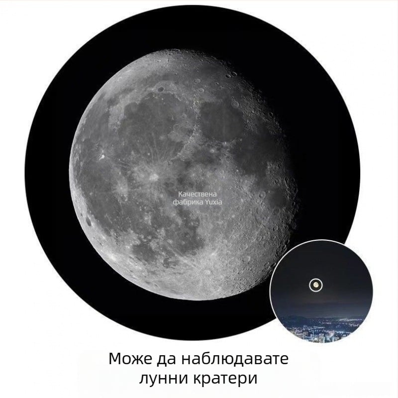 Телескопен бинокъл с висока мощност, ултраясно нощно виждане за възрастни, професионален търсач на пчели за открито