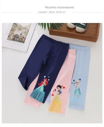 Детски трансгранични клинове, модерни в западен стил, универсални, пролетни и есенни, новородени момичета, бебешки панталони принцеса за момичета