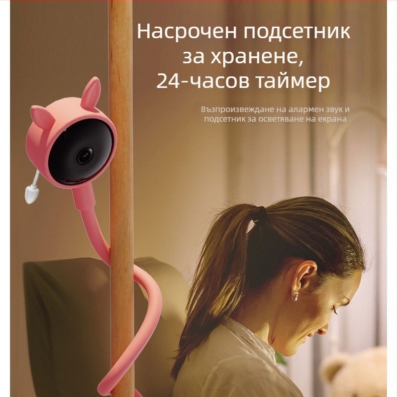 TUYA бебефон с висока разделителна способност, нощно виждане с висока разделителна способност, откриване на температура и влажност, въртящ се ъгъл на видимост, домофон в реално време