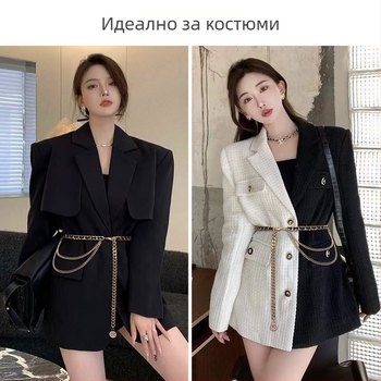 Аксесоар с верижка за талия с луксозно усещане, дамски нов модел 2025, декоративен колан за съчетаване с рокли, костюми, пуловери, многослойна верижка за панталони