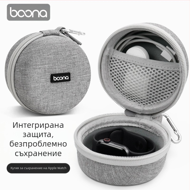 Apple Watch Кабел за данни на Apple Watch Защита за съхранение Прахоустойчив твърд корпус от EVA Удароустойчив и устойчив на натиск
