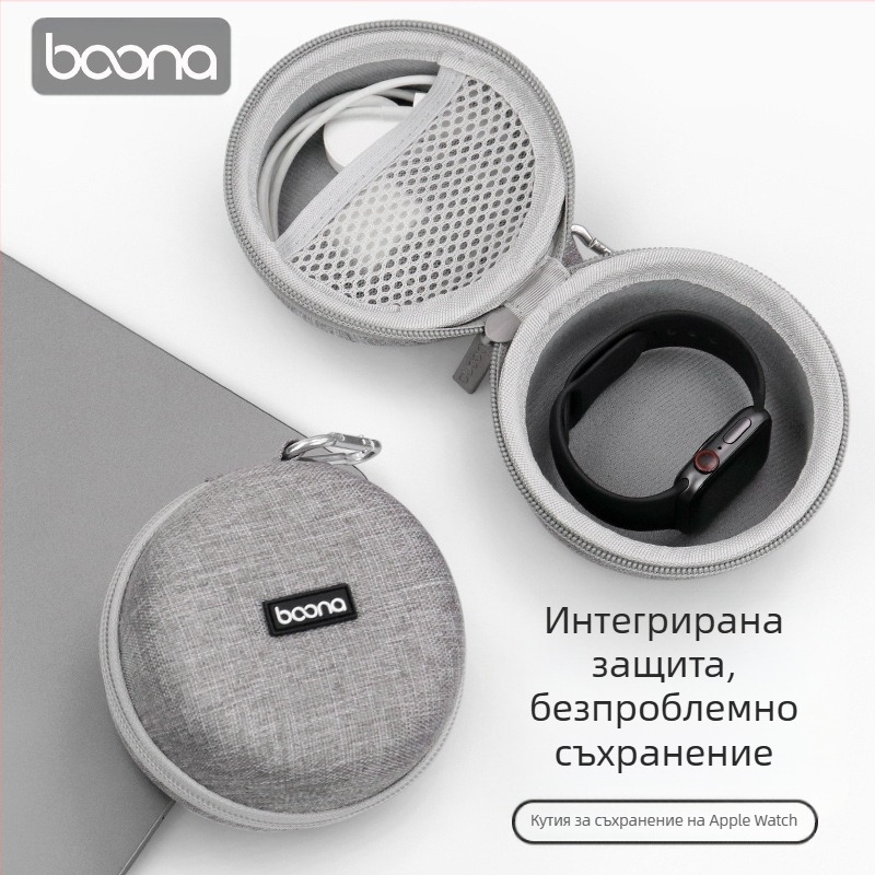 Apple Watch Кабел за данни на Apple Watch Защита за съхранение Прахоустойчив твърд корпус от EVA Удароустойчив и устойчив на натиск