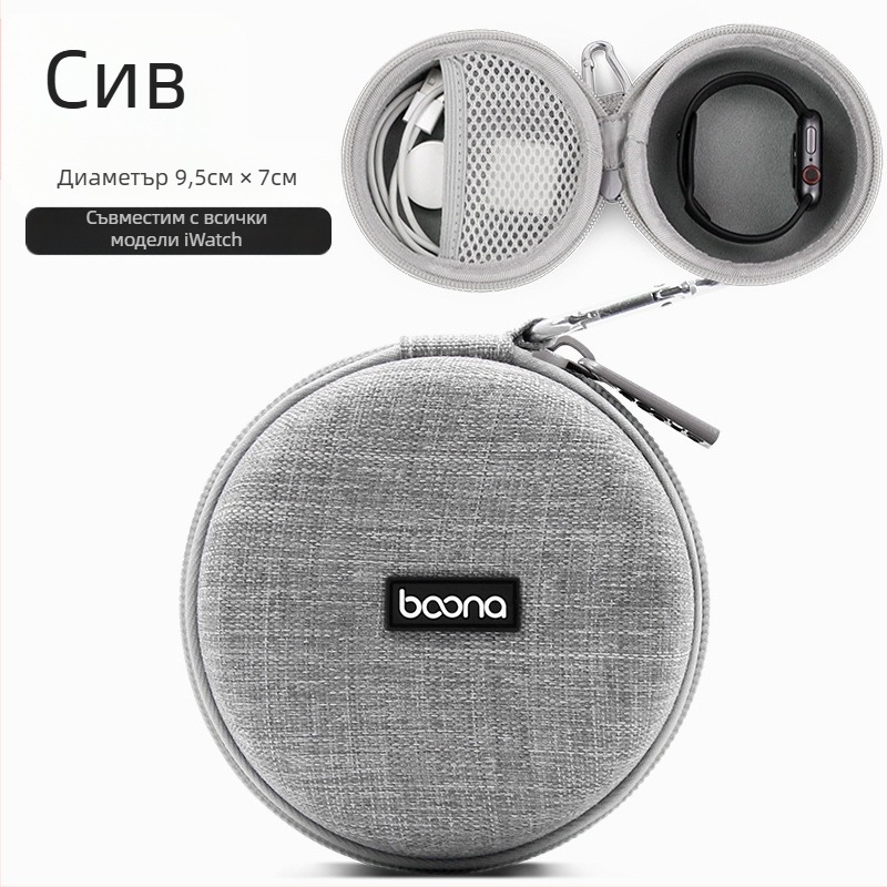 Apple Watch Кабел за данни на Apple Watch Защита за съхранение Прахоустойчив твърд корпус от EVA Удароустойчив и устойчив на натиск