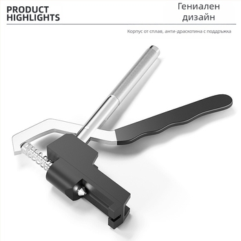 Ръчни клещи за разрушаване на ленти, инструмент за монтаж на метални измервателни уреди, инструмент за промяна на дължината на гривна, инструмент за ремонт на лента