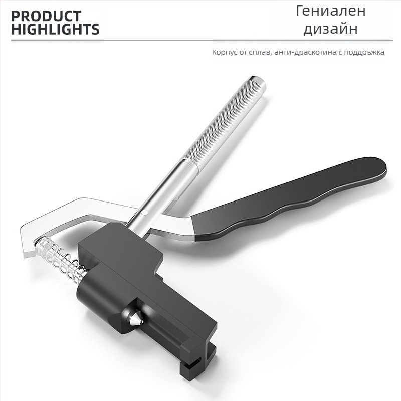 Ръчни клещи за разрушаване на ленти, инструмент за монтаж на метални измервателни уреди, инструмент за промяна на дължината на гривна, инструмент за ремонт на лента