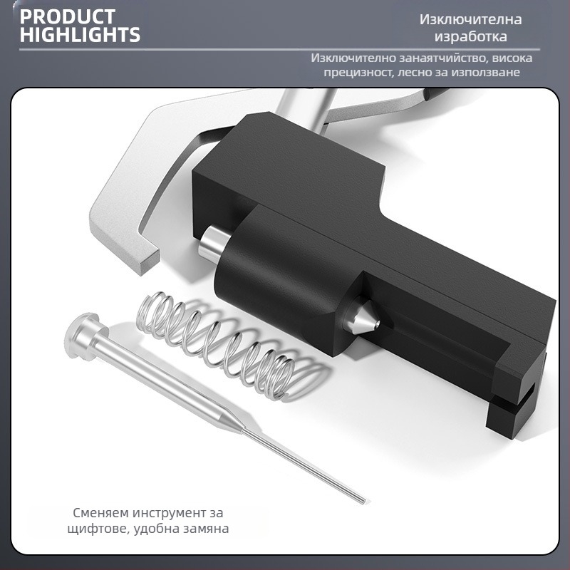 Ръчни клещи за разрушаване на ленти, инструмент за монтаж на метални измервателни уреди, инструмент за промяна на дължината на гривна, инструмент за ремонт на лента