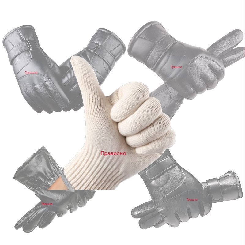 [Първослойна козя кожа] Кадифени удебелени топли ръкавици Зимни ръкавици с сензорен екран против хлъзгане за мотоциклет и колоездене