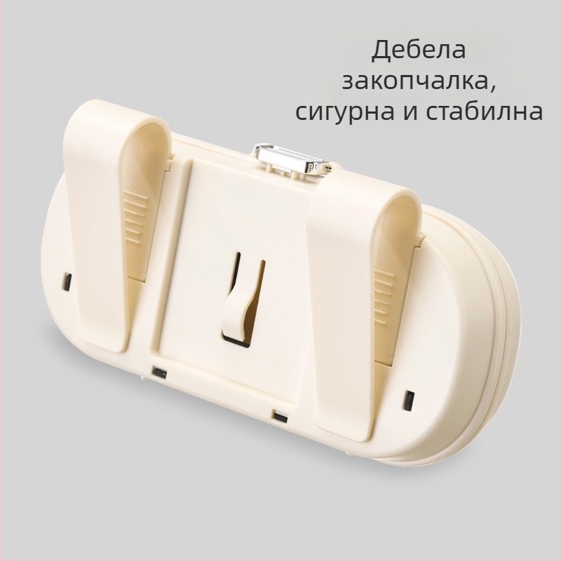 Кутия за автомобилни очила, аксесоари за кола, щипка за очила, сенник, многофункционална универсална кутия за слънчеви очила, удобна кутия за съхранение