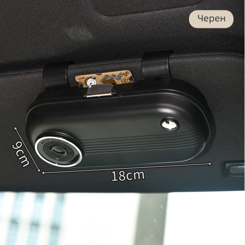 Кутия за автомобилни очила, аксесоари за кола, щипка за очила, сенник, многофункционална универсална кутия за слънчеви очила, удобна кутия за съхранение