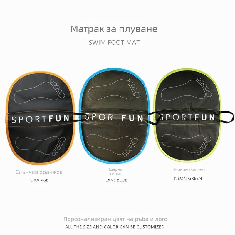 Cloak Partner на склад Преносима EVA постелка за басейн, изолация, постелка за крака, сърф, плаваща постелка за газене, спортна постелка за повиване