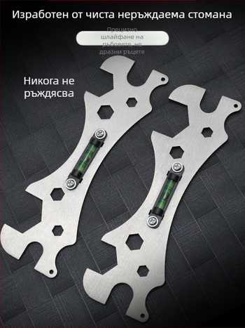 Артефакт за монтаж на душ, многофункционален гаечен ключ за баня, смесителен вентил, ниво на душ, водопроводчик, специални инструменти