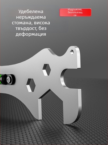 Артефакт за монтаж на душ, многофункционален гаечен ключ за баня, смесителен вентил, ниво на душ, водопроводчик, специални инструменти