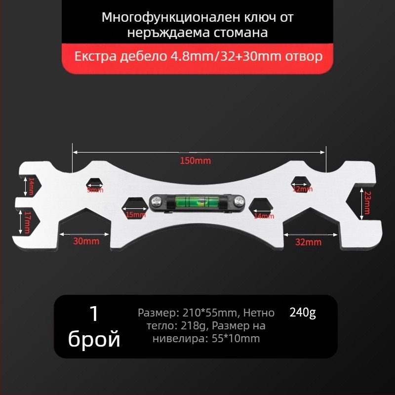 Артефакт за монтаж на душ, многофункционален гаечен ключ за баня, смесителен вентил, ниво на душ, водопроводчик, специални инструменти