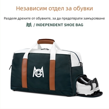 Чанта за дрехи за голф PGM за мъже и жени от PU, лека, водоустойчива, за пътуване, чанта, независима чанта за обувки