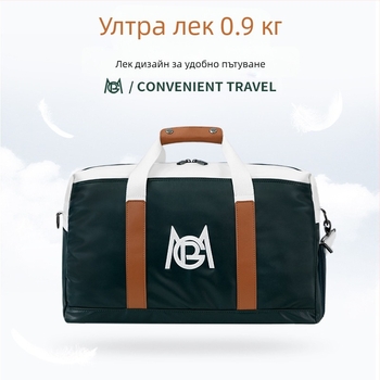 Чанта за дрехи за голф PGM за мъже и жени от PU, лека, водоустойчива, за пътуване, чанта, независима чанта за обувки