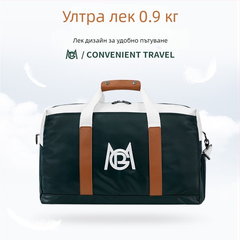 Чанта за дрехи за голф PGM за мъже и жени от PU, лека, водоустойчива, за пътуване, чанта, независима чанта за обувки