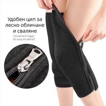 Есенно-зимна наколенка с пълна подплата от полар, имитация на овчи кадифе, двойно удебелена, топла наколенка с цип