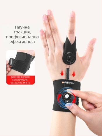 Ротационен спусък за пръсти, ортопедичен калъф за сухожилие на палеца, фиксатор за огъване на пръста, вътрешна катарама, ортопедичен защитен ръкав за ставата на пръста