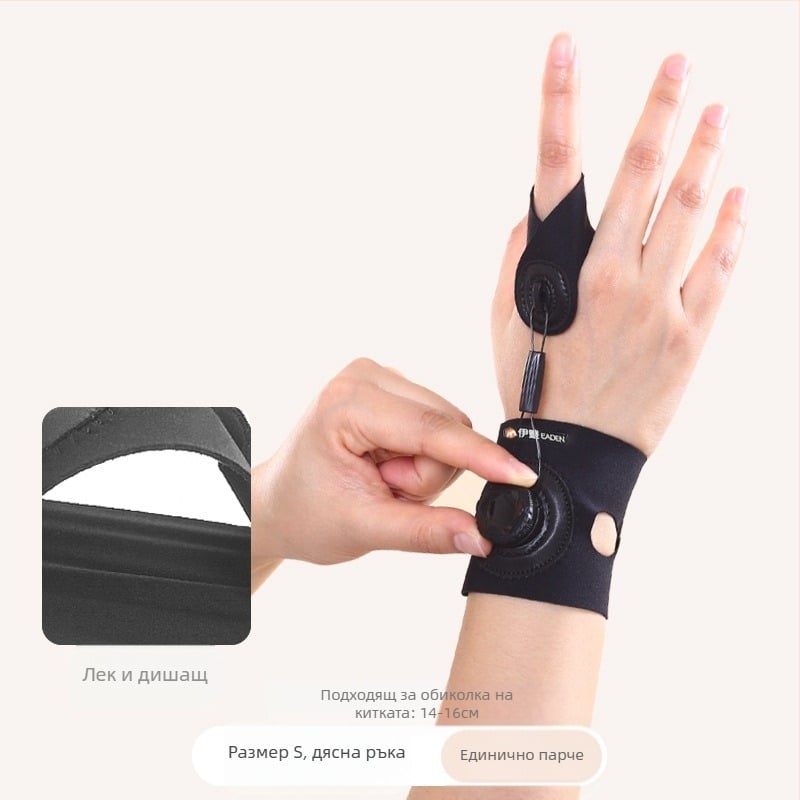 Ротационен спусък за пръсти, ортопедичен калъф за сухожилие на палеца, фиксатор за огъване на пръста, вътрешна катарама, ортопедичен защитен ръкав за ставата на пръста