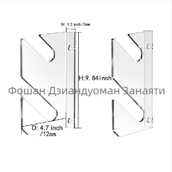 1 чифт акрилни стойки за скейтборд, стенен монтаж, хоризонтална стойка за съхранение на скутери, стойка за лонгборд