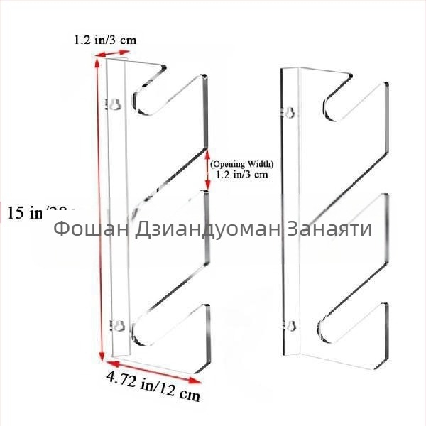 1 чифт акрилни стойки за скейтборд, стенен монтаж, хоризонтална стойка за съхранение на скутери, стойка за лонгборд