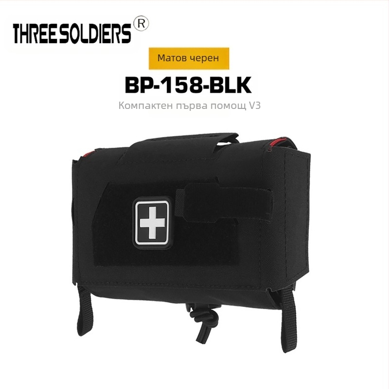 Тактическа жилетка Molle, оборудвана с V3 малка медицинска преносима чанта с бързо освобождаване