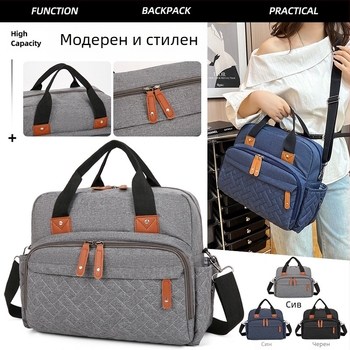 Чанта за мама, трансгранична, европейски и американски стил, с много джобове, модна чанта за майка и бебе за излизане с бебето и пътуване, преносима чанта за майка с голям капацитет