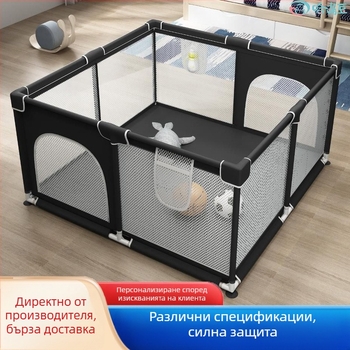 Трансгранична доставка Бебешка ограда за игра Детско легло за игра Бебешка постелка за пълзене