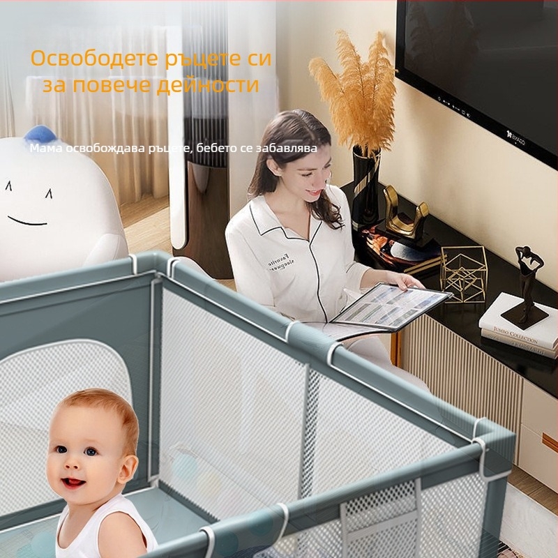 Трансгранична доставка Бебешка ограда за игра Детско легло за игра Бебешка постелка за пълзене