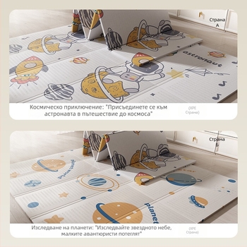 Бебешка постелка за пълзене, удебелена постелка от пяна, безопасен материал, без мирис, устойчива на масло, против замърсяване, лесна за почистване, сгъваема и за съхранение