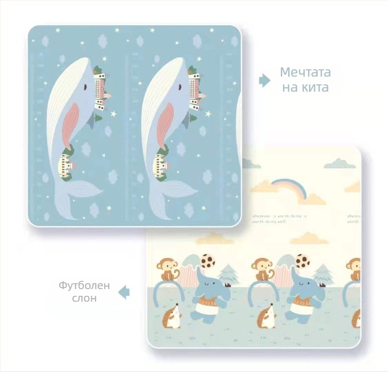 Бебешка постелка за пълзене, удебелена постелка от пяна, безопасен материал, без мирис, устойчива на масло, против замърсяване, лесна за почистване, сгъваема и за съхранение