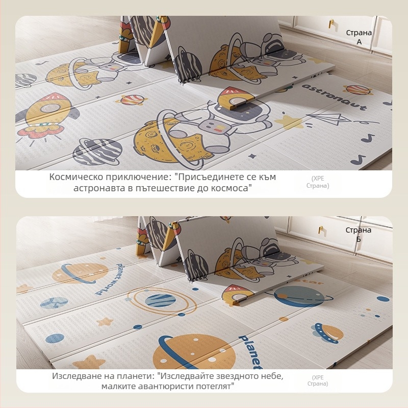 Бебешка постелка за пълзене, удебелена постелка от пяна, безопасен материал, без мирис, устойчива на масло, против замърсяване, лесна за почистване, сгъваема и за съхранение