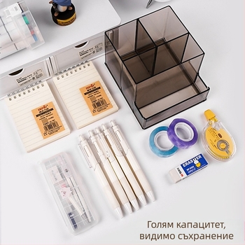 Многофункционален акрилен настолен държач за химикалки с голям капацитет, студентски офис държач за мобилен телефон, съхранение на канцеларски материали, креативно съхранение