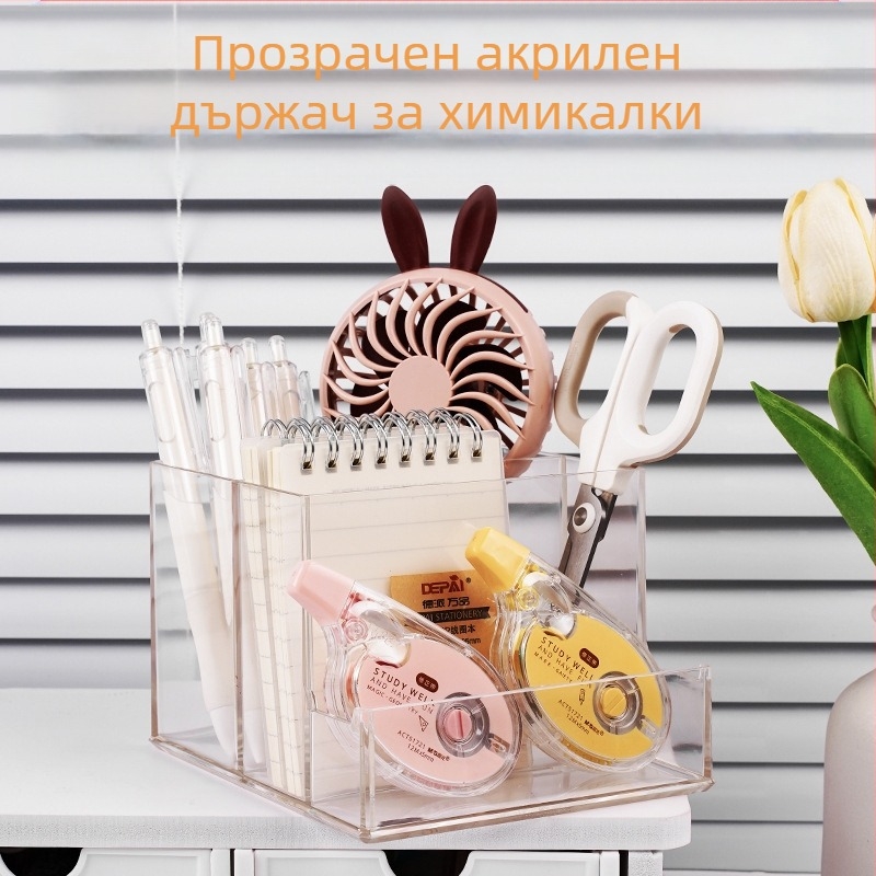Многофункционален акрилен настолен държач за химикалки с голям капацитет, студентски офис държач за мобилен телефон, съхранение на канцеларски материали, креативно съхранение