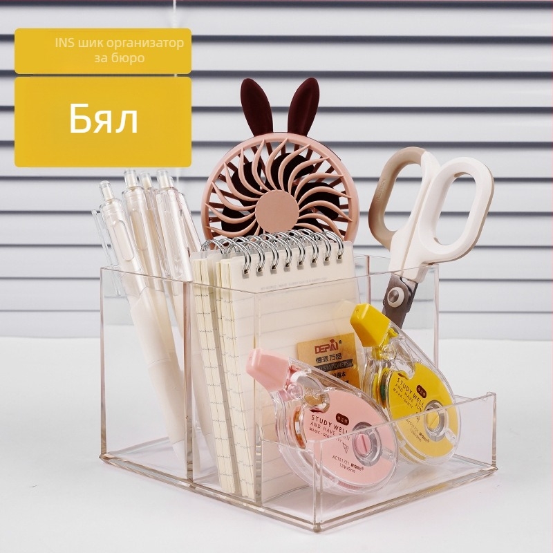 Многофункционален акрилен настолен държач за химикалки с голям капацитет, студентски офис държач за мобилен телефон, съхранение на канцеларски материали, креативно съхранение