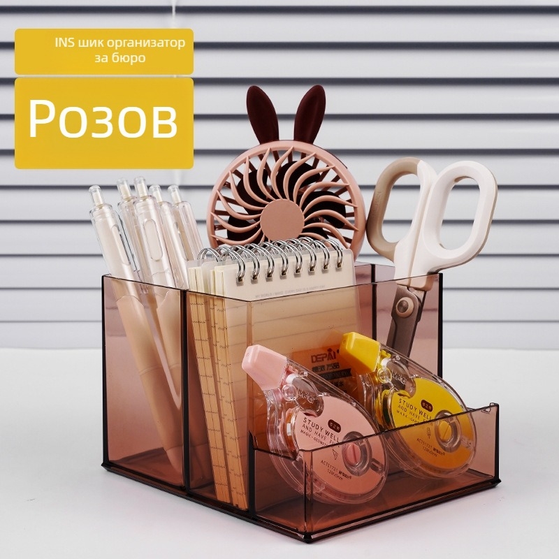 Многофункционален акрилен настолен държач за химикалки с голям капацитет, студентски офис държач за мобилен телефон, съхранение на канцеларски материали, креативно съхранение