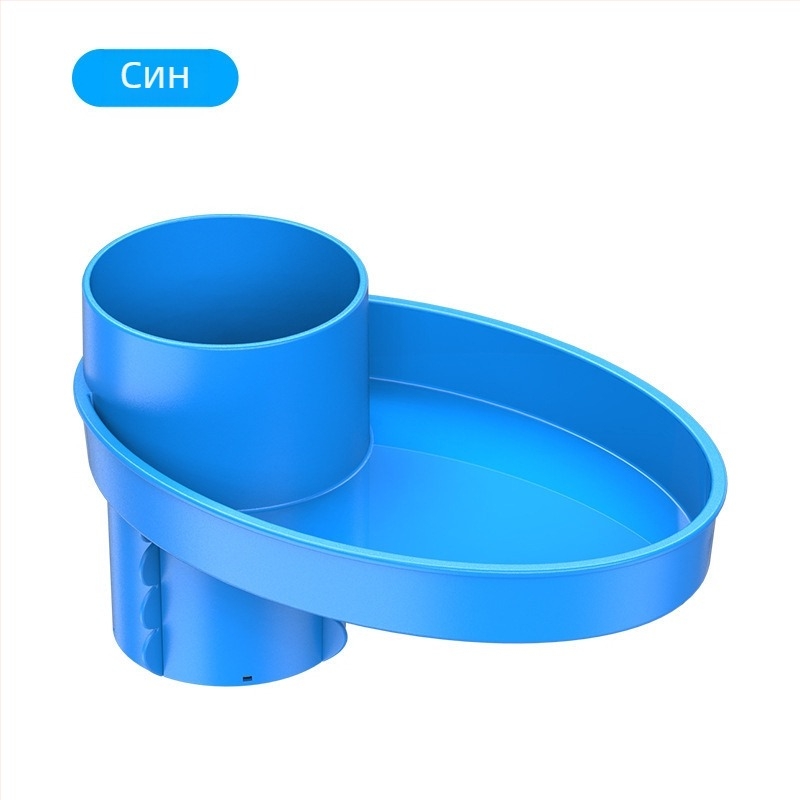 Многофункционална поставка за чаши за вода в кола, двуслойна поставка за съхранение, поставка за чаши в кола, поставка за бутилки с вода, поставка за напитки