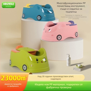 Детска тоалетна Xinbeile, водоустойчива, за бебе, за жени, за момчета, кола, голяма тоалетна, артефакт