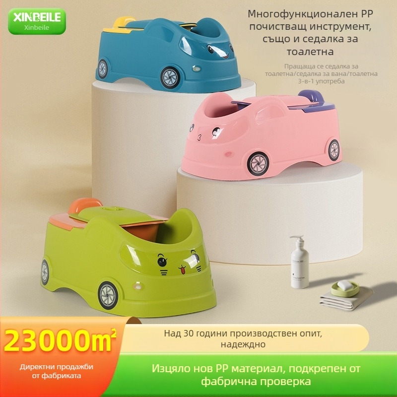 Детска тоалетна Xinbeile, водоустойчива, за бебе, за жени, за момчета, кола, голяма тоалетна, артефакт