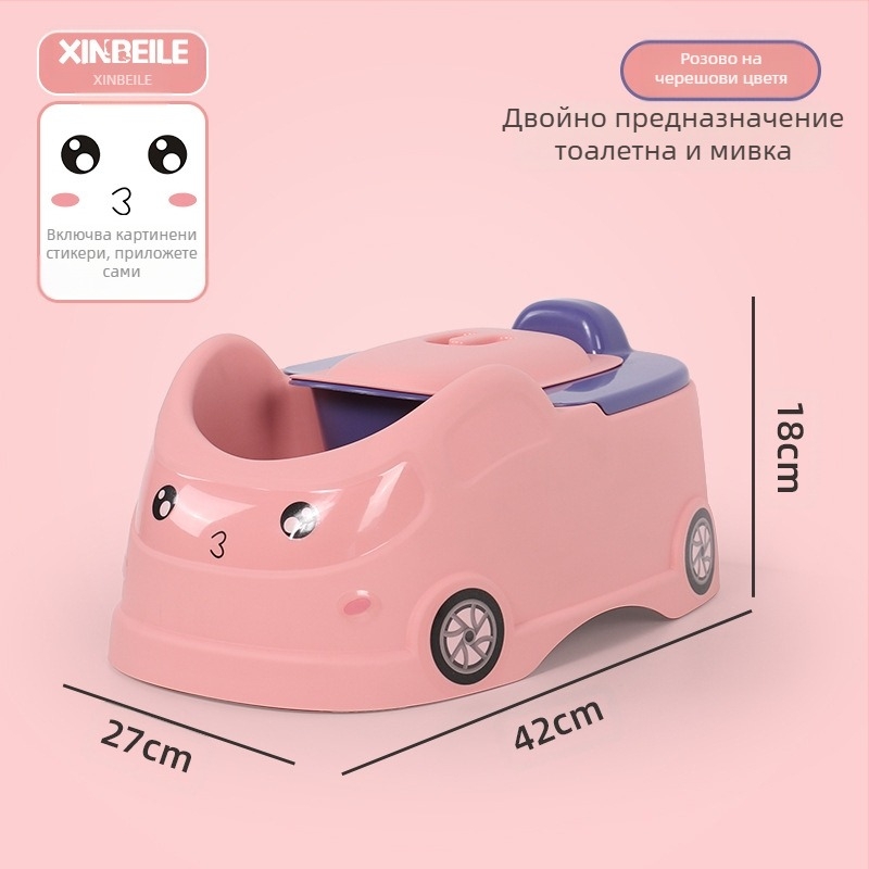 Детска тоалетна Xinbeile, водоустойчива, за бебе, за жени, за момчета, кола, голяма тоалетна, артефакт