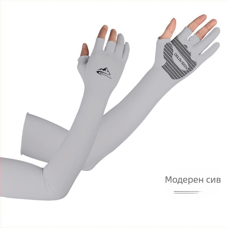 Летни ръкавици за риболов от ледена коприна, за мъже и жени, бързосъхнещи, за шофиране, езда, UV устойчиви, против хлъзгане, XG32
