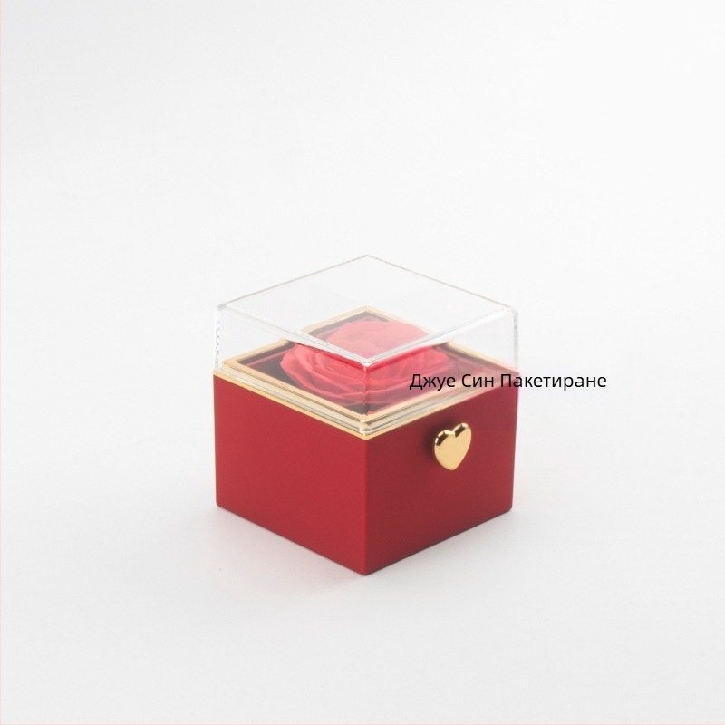 Обикновена лека луксозна автоматична въртяща се вечна роза пръстен колие подаръчна кутия Свети Валентин изящна колие подаръчна кутия подаръчна чанта