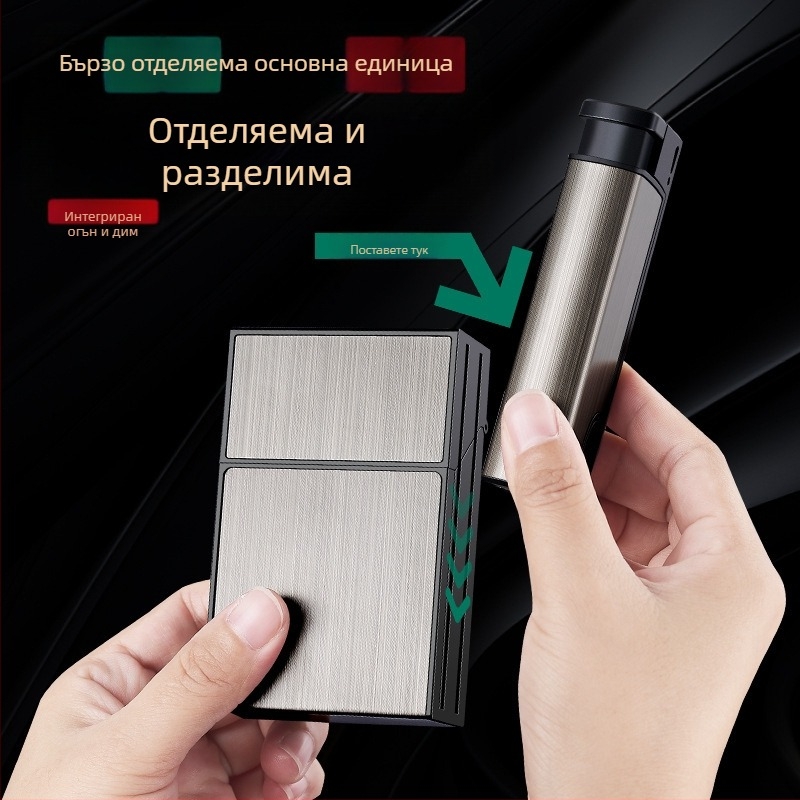Персонализирана преносима табакера с фойерверки, интегрирана табакера с двойна употреба, три в едно, креативна табакера за гадже, подаръци на едро